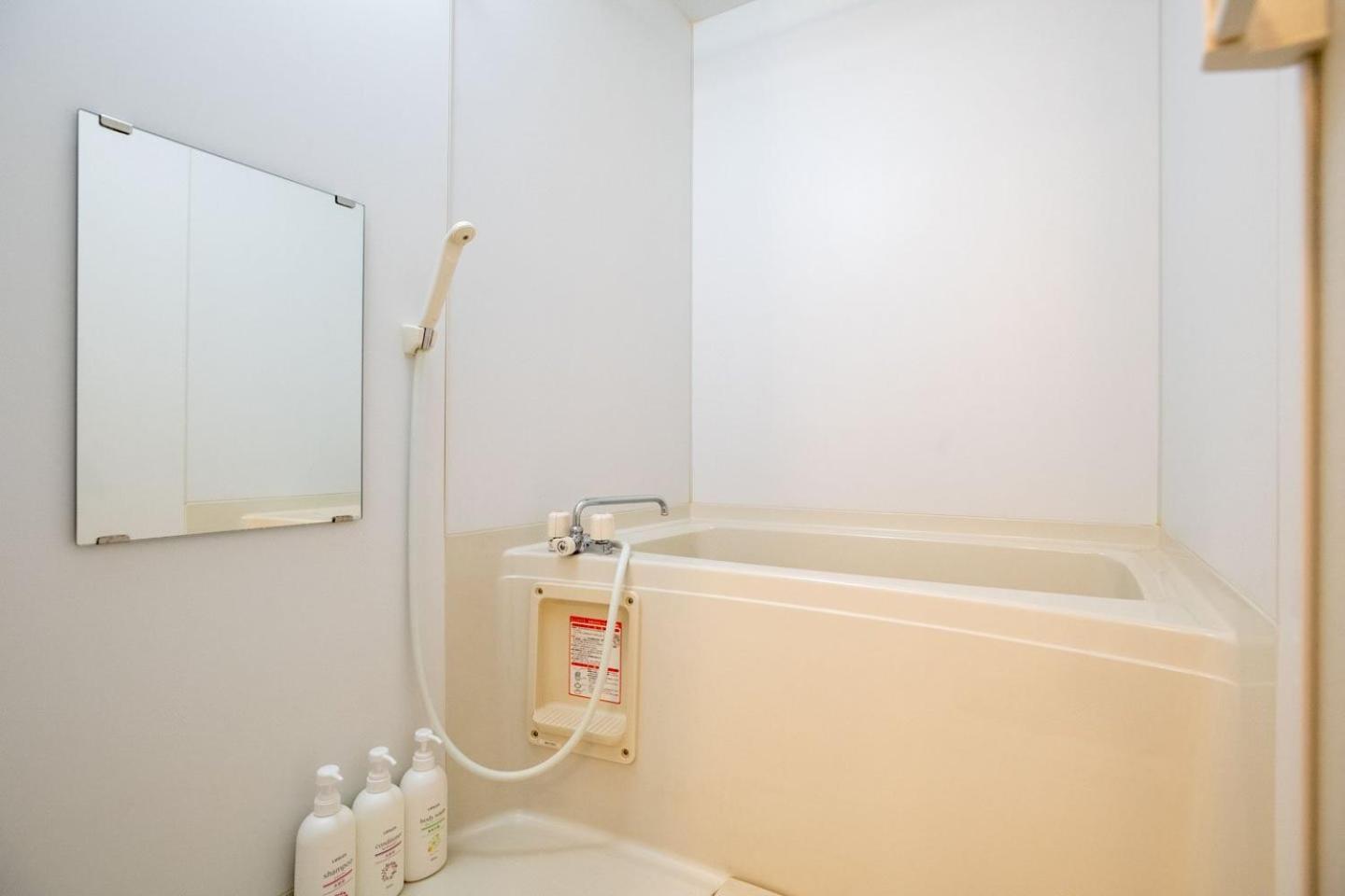 Best Residence Kujo Osaka Habitación foto