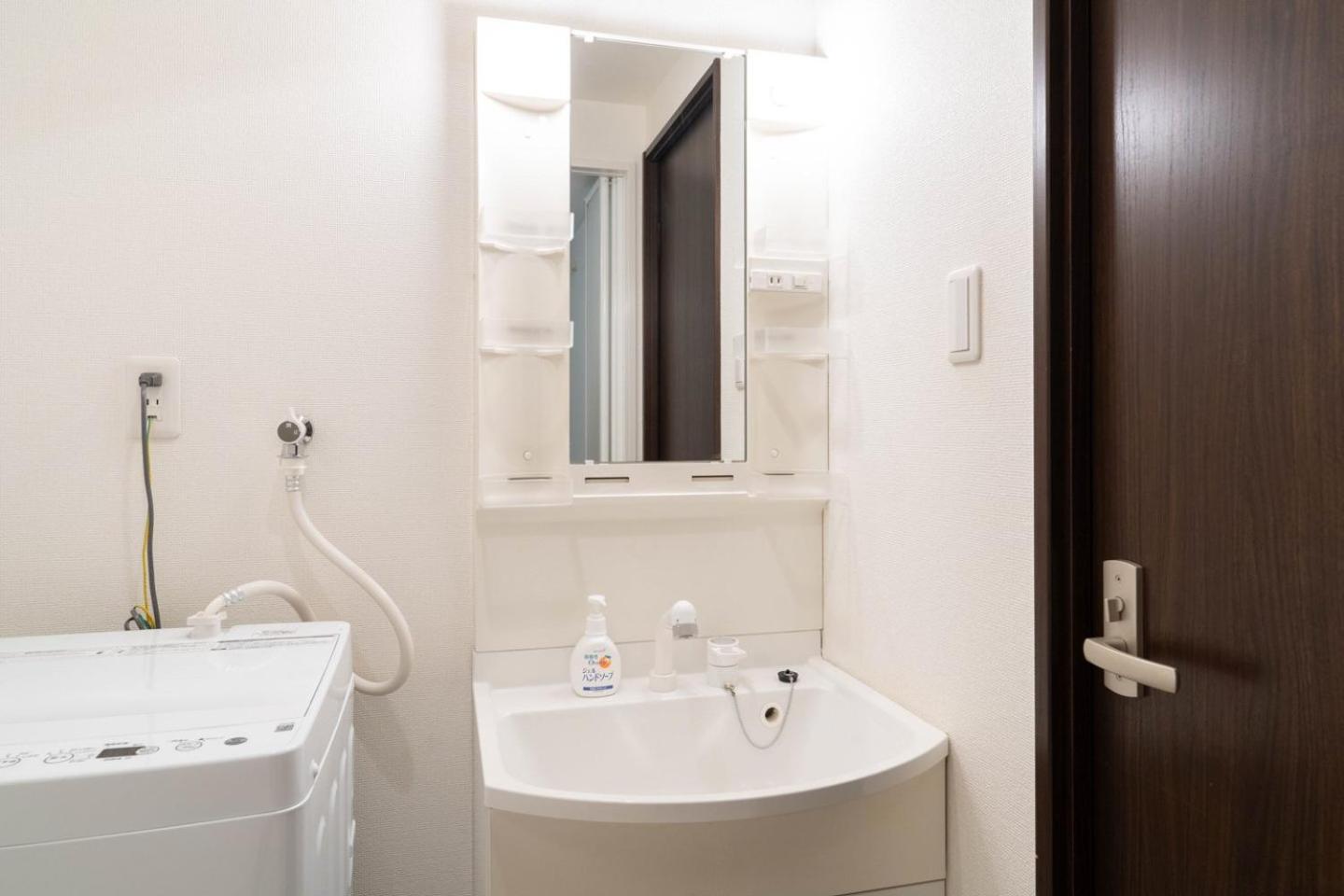 Best Residence Kujo Osaka Habitación foto