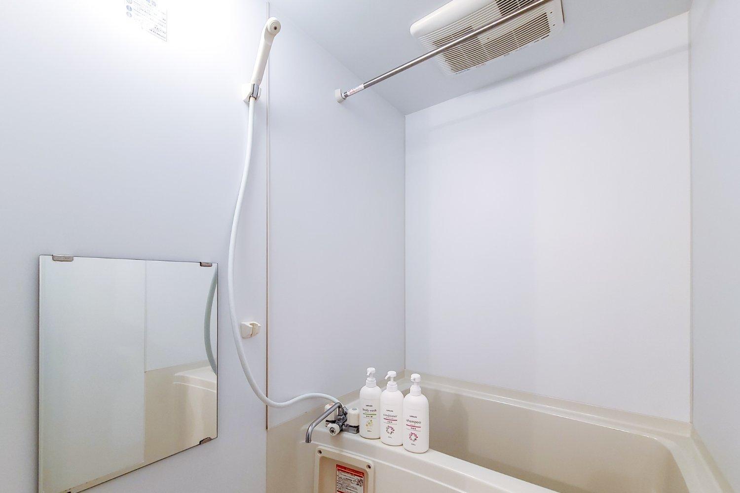 Best Residence Kujo Osaka Habitación foto