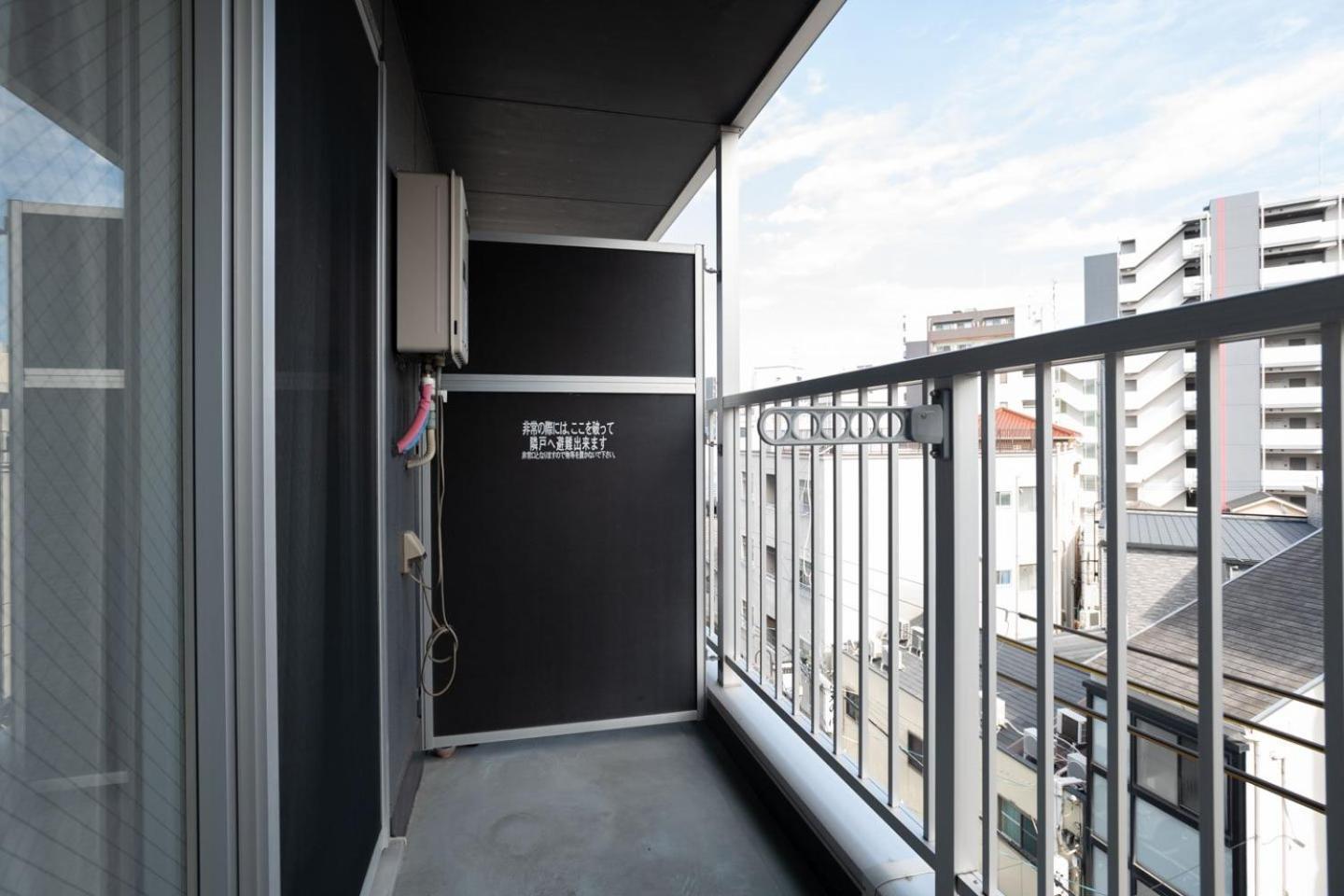 Best Residence Kujo Osaka Habitación foto